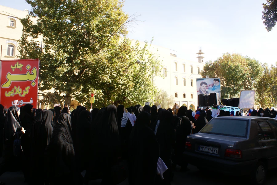 راهپیمایی 13 آبان