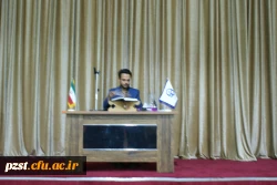 مراسم اربعین