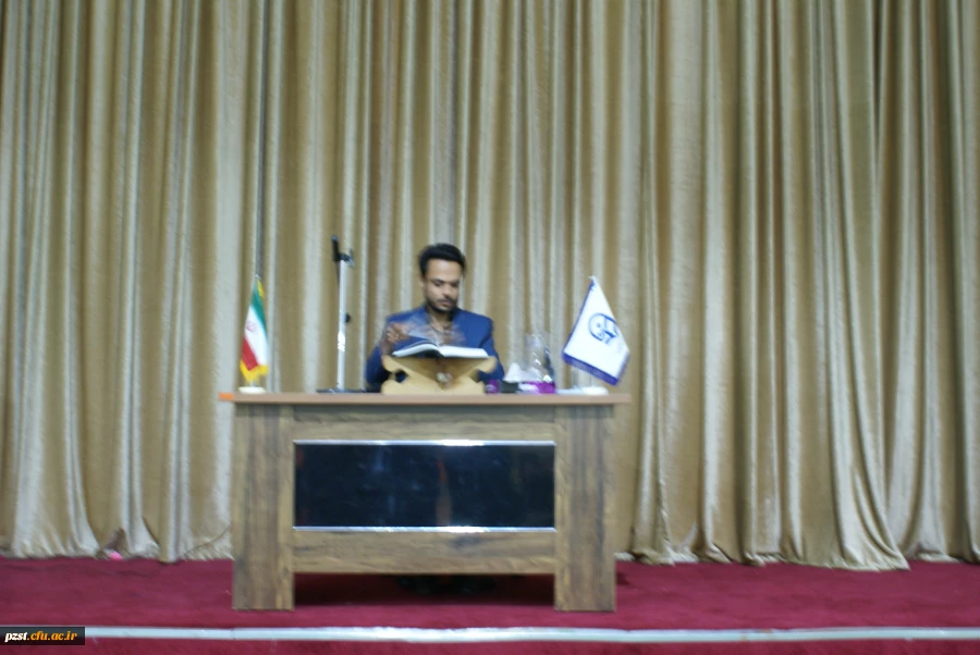 مراسم اربعین