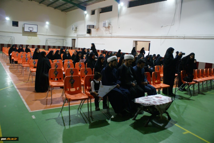 مراسم اربعین