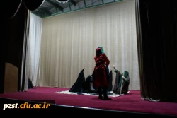 مراسم اربعین