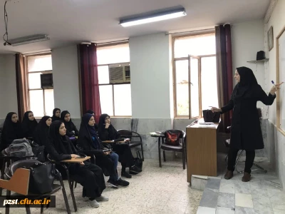 هفته ملی سلامت زنان