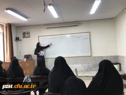 هفته ملی سلامت زنان