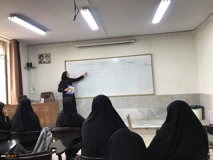 هفته ملی سلامت زنان