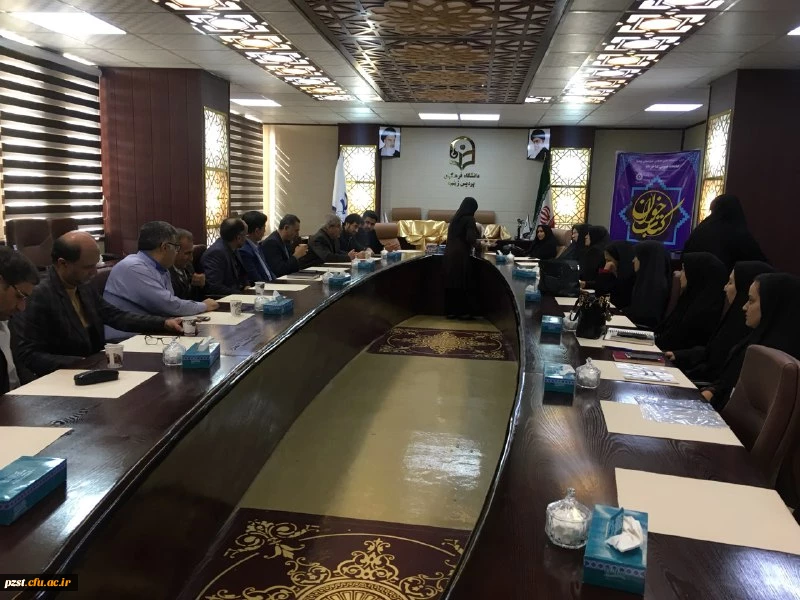 هفته کتاب خوانی