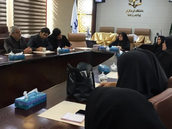 هفته کتاب خوانی