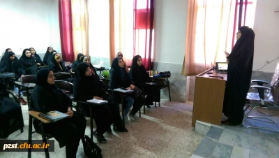 برگزاری کارگاه آسیب شناسی ورزشی