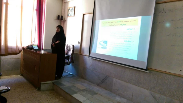 کارگاه آسیب شناسی ورزشی به مناسبت هفته جهانی خود مراقبتی