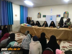 نشست خوابگاهی