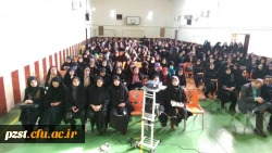 مراسم روز دانشجو