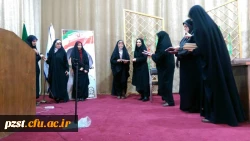 مراسم روز دانشجو