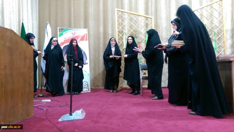 مراسم روز دانشجو