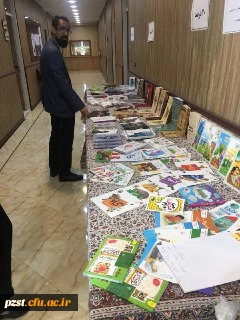 به مناسبت هفته پژوهش:

برگزاری نمایشگاه کتاب