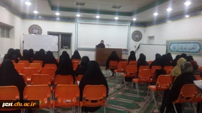 برگزاری نشست شبانه با موضوع ازدواج سنتی یا مدرن