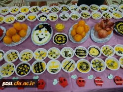 برگزاری مراسم شب یلدا