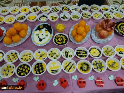 برگزاری مراسم شب یلدا