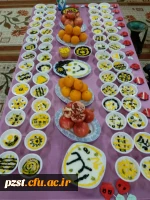 برگزاری مراسم شب یلدا