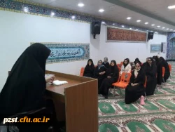 دومین نشست شبانه با موضوع ازدواج سنتی یا مدرن