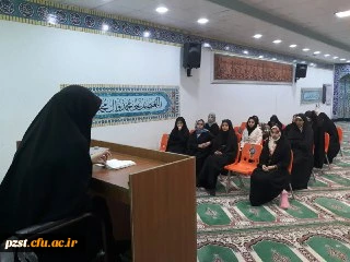 برگزاری دومین نشست شبانه با موضوع ازدواج سنتی یا مدرن