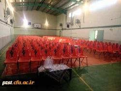 سالن چند منظوره استاد جلال