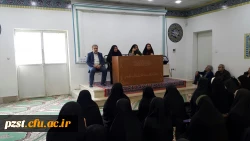 مراسم معارفه دانشجویان جدید الورود بهمن 1397