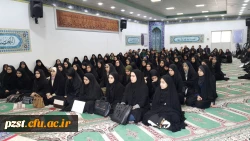 مراسم معارفه دانشجویان جدید الورود بهمن 1397