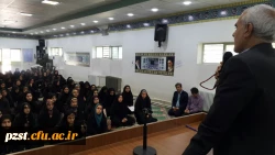 برگزاری تجمع اعتراض آمیز در پاسخ به اعلام تصمیم دولت آمریکا