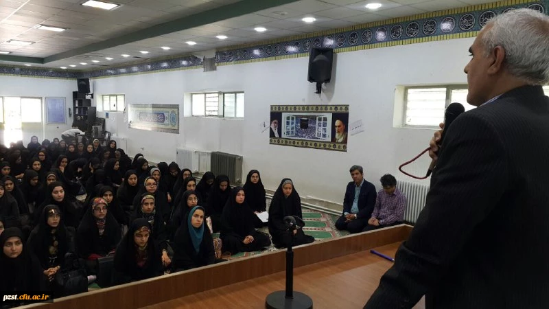 برگزاری تجمع اعتراض آمیز در پاسخ به اعلام تصمیم دولت آمریکا