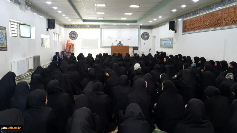 برگزاری تجمع اعتراض آمیز در پاسخ به اعلام تصمیم دولت آمریکا