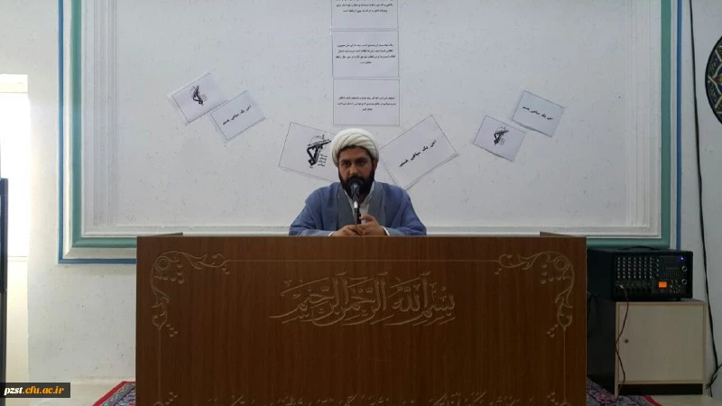 برگزاری تجمع اعتراض آمیز در پاسخ به اعلام تصمیم دولت آمریکا