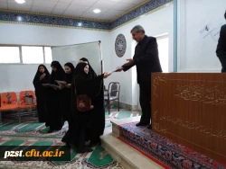 نشست کتابخوان با همکاری کتابخانه 15 خرداد شهرستان پیشوا برگزار شد