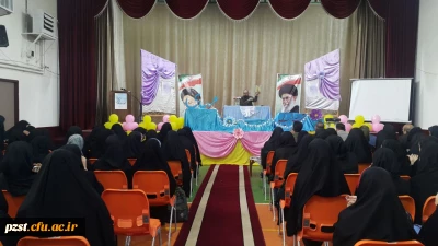 برگزاری جشن با شکوه میلاد حضرت ولی عصر (عج)