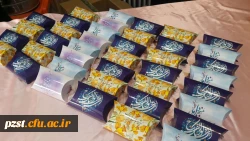 برگزاری جشن با شکوه میلاد حضرت ولی عصر (عج)