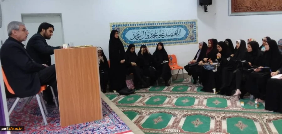 آخرین نشست کتابخوان