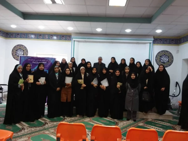 آخرین نشست کتابخوان