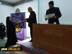 آخرین نشست کتابخوان