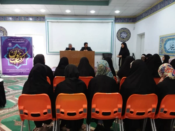 آخرین نشست کتابخوان