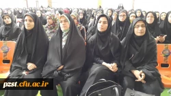 مراسم گرامیداشت مقام معلم  در سالن چندمنظوره استاد جلال برگزار شد.