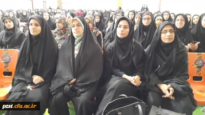 به مناسبت هفته معلم؛ 

مراسم گرامیداشت مقام معلم  در سالن چندمنظوره استاد جلال برگزار شد.