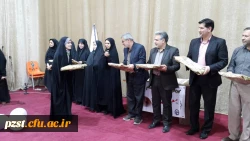 مراسم گرامیداشت مقام معلم  در سالن چندمنظوره استاد جلال برگزار شد.