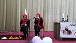 مراسم گرامیداشت مقام معلم  در سالن چندمنظوره استاد جلال برگزار شد.