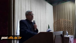 مراسم گرامیداشت مقام معلم  در سالن چندمنظوره استاد جلال برگزار شد.