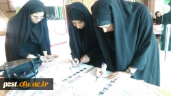 انتخابات شورای صنفی-رفاهی اردیبهشت 1398