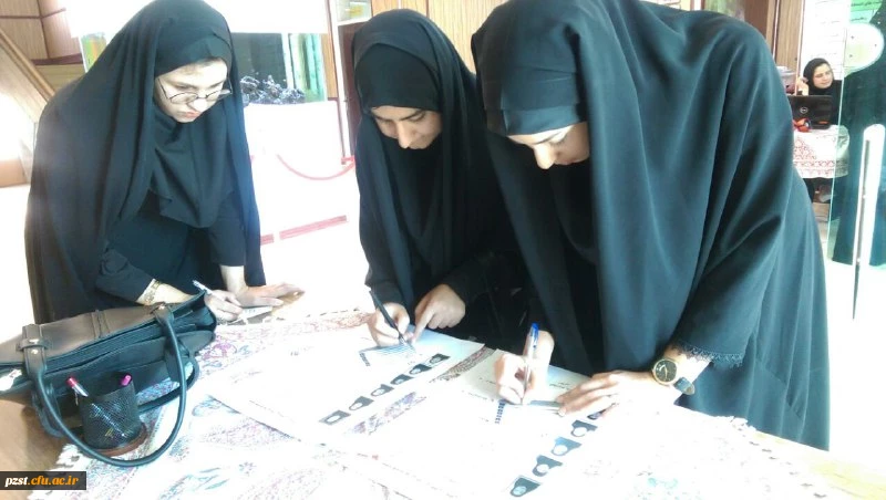 انتخابات شورای صنفی-رفاهی اردیبهشت 1398