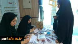 انتخابات شورای صنفی رفاهی.اردیبهشت 1398