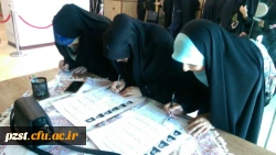 انتخابات شورای صنفی رفاهی.اردیبهشت 1398