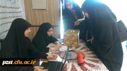 انتخابات شورای صنفی رفاهی.اردیبهشت 1398