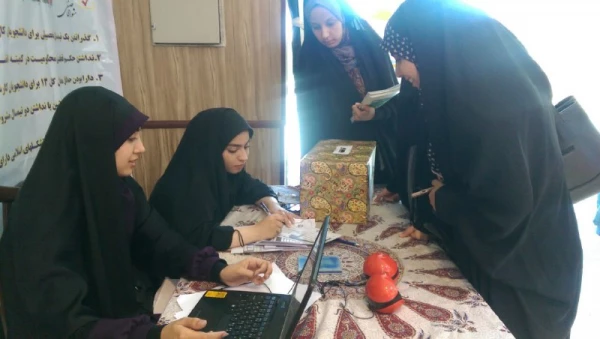 انتخابات شورای صنفی رفاهی.اردیبهشت 1398