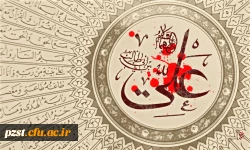 شهادت مولای متقیان علی (ع) تسلیت باد.