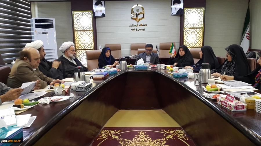 جلسه شورای مدیران پردیس ها و مراکز استان تهران این بار در پردیس زینبیه برگزار شد.